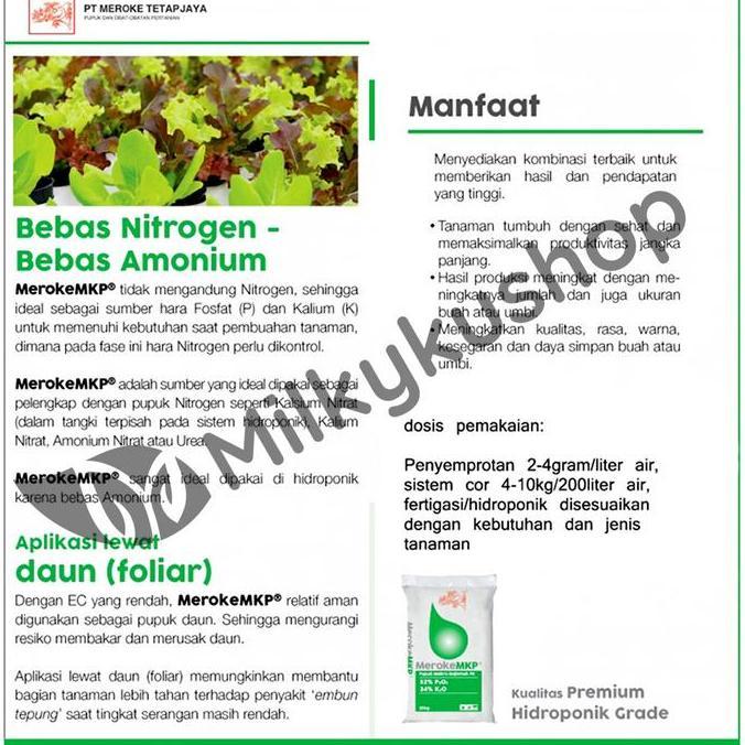 PUPUK MEROKE MKP 25 KG KEMASAN PABRIK VIA CARGO