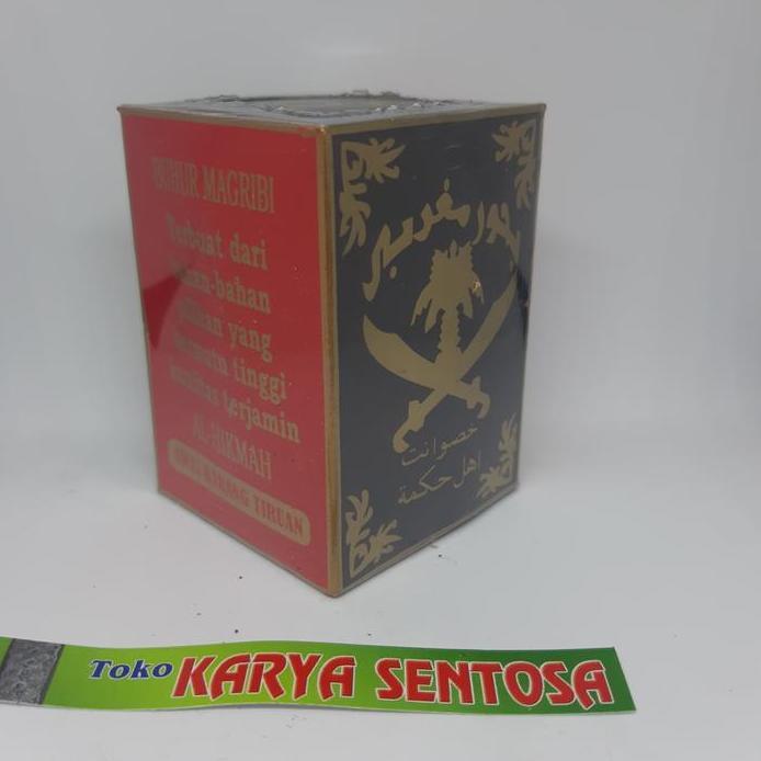 Antik Madat Buhur Magribi Segel Cover Merah Hitam