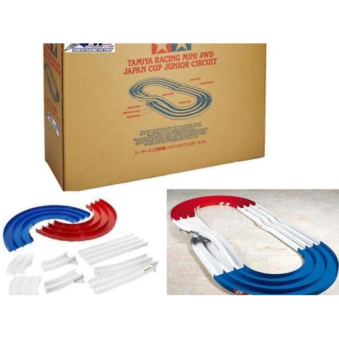 TAMIYA 94892 JAPAN CUP CIRCUIT / TRACK TAMIYA