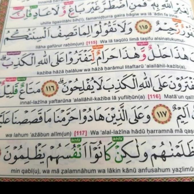 [Uk A5 A4] Al-Quran Al-Karim Tajwid Mudah Terjemah Latin Alquran Tajwid Warna Terjemahan Alkarim LS