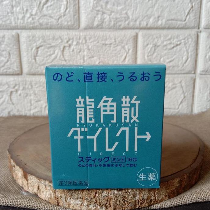 TERBARU - RYUKAKUSAN OBAT BATUK & SAKIT TENGGOROKAN JEPANG MINT