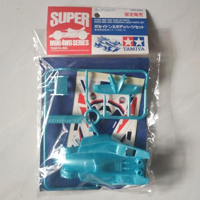 TAMIYA 94076 - POSEIDON-X BODY PARTS SET