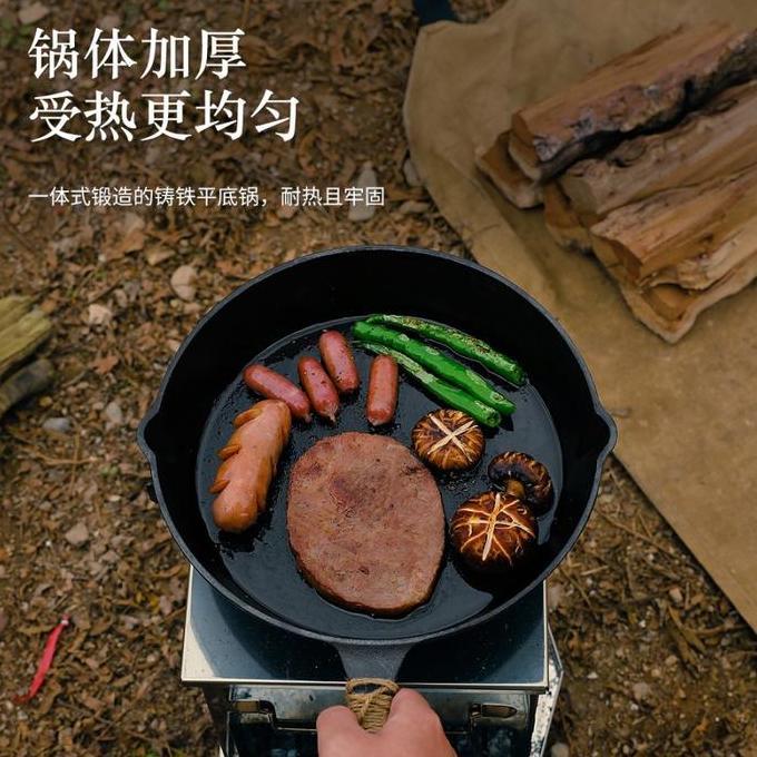 Wajan Besi Cor - Cast Iron Skillet - Steak Griller - Panci Besi Cor Co