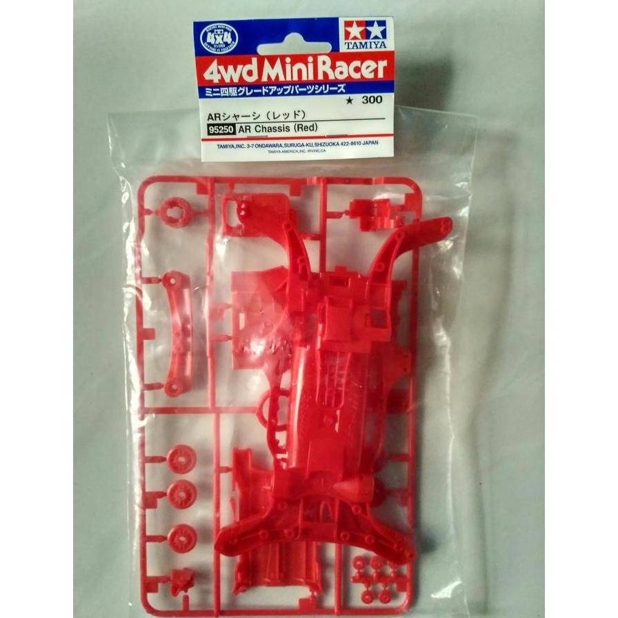TAMIYA 95250 - AR CHASSIS (RED)