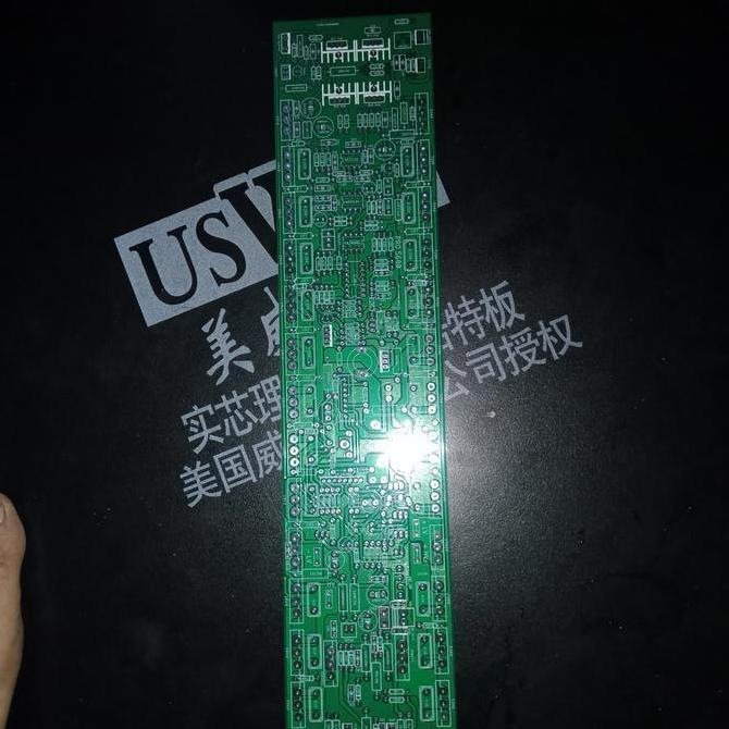 PCB clas h 2u 35cm