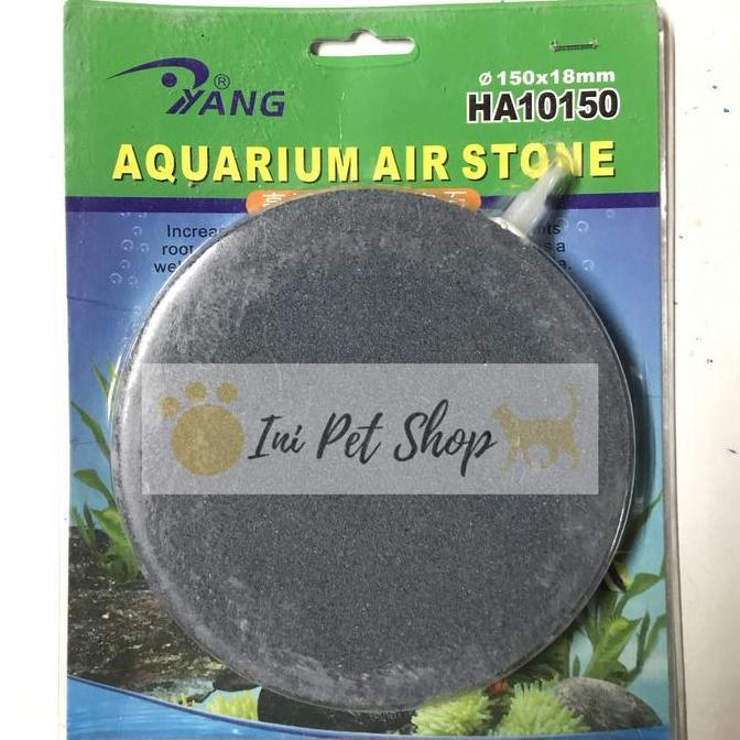 Yang ASC-150 | Batu Aerator Air Kolam Besar Ukuran 150x80mm merk Yang