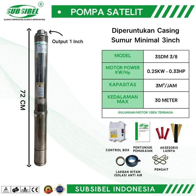 POMPA AIR POMPA SUBMERSIBLE 3SDM 3/8 - 0.33HP - Merek Subsibel
