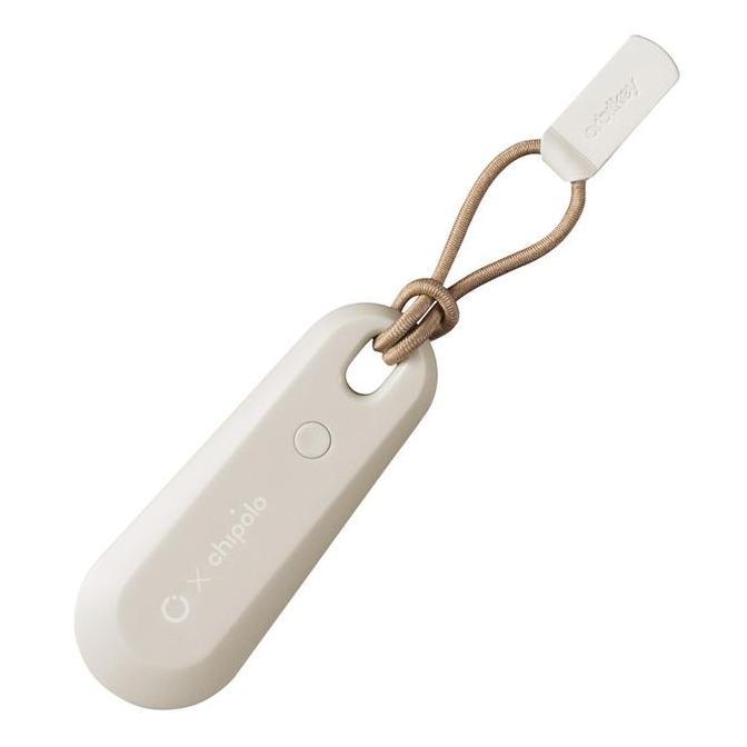 TERLARIS - Orbitkey x Chipolo Bluetooth Tracker V2 - Stone
