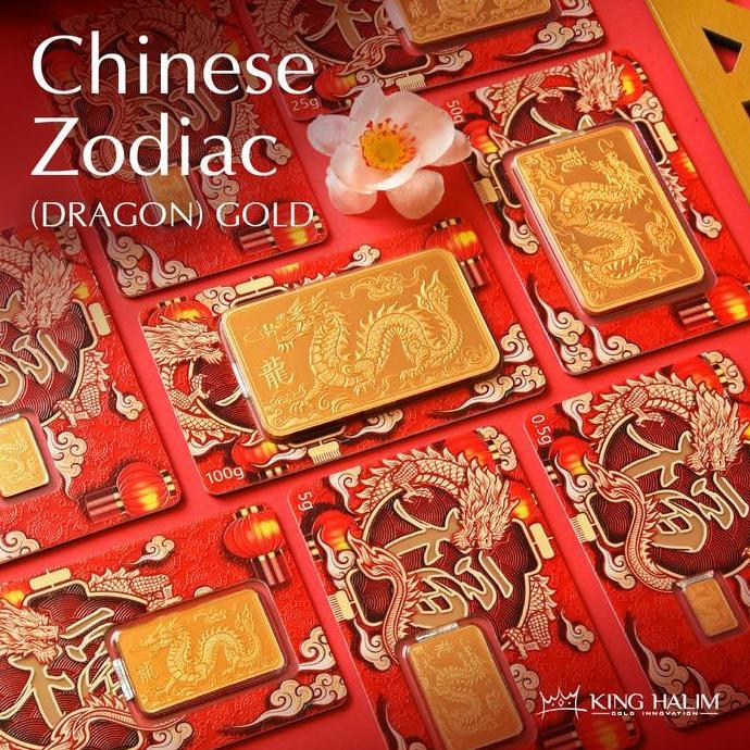LOGAM MULIA EMAS KING HALIM 0.5 , 1, 2, 5, 10 gr - CHINESE ZODIAC (DRAGON) GOLD 24K