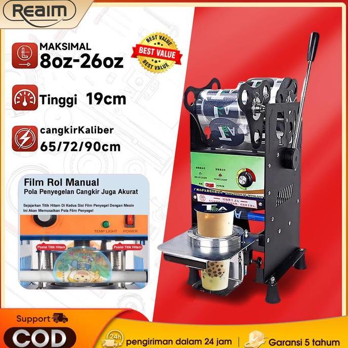 REAIM MESIN PRESS GELAS, CUP SEALER, 8OZ - 26OZ, MESIN PRESS CUP, MESIN SEALING GELAS PLASTIK, CUP S