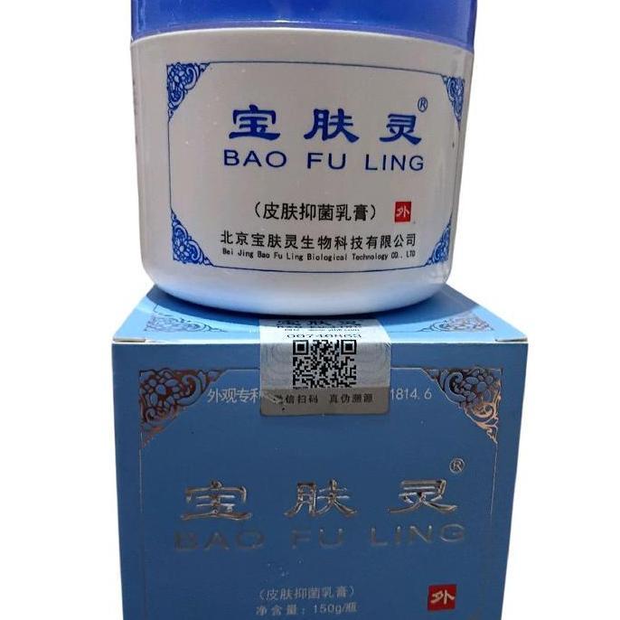 BAO fu ling biru 150gram original 100% import