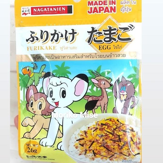 nagatanien atom furikake okake / bonito abon jepang furikake halal