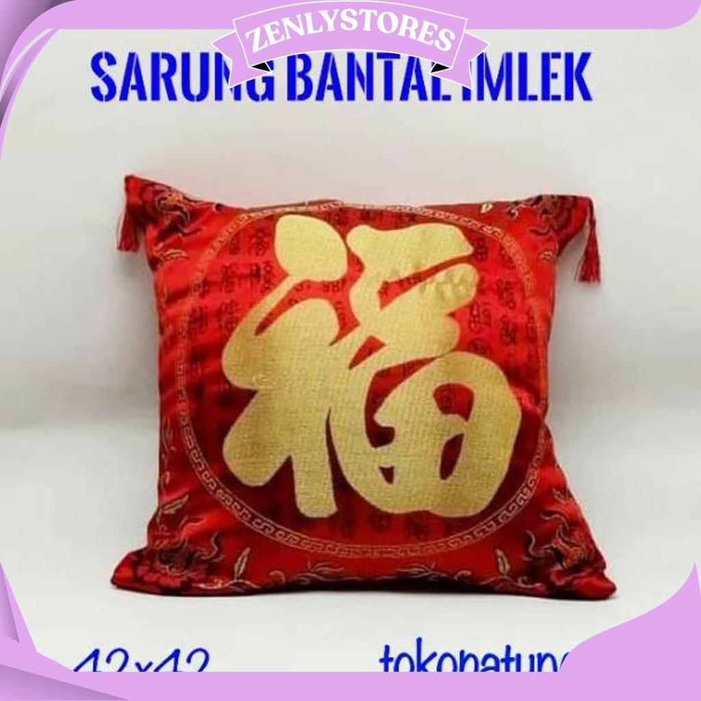 Bantal Sofa Imlek Hoki 01 Kain Motif Fuk Ori