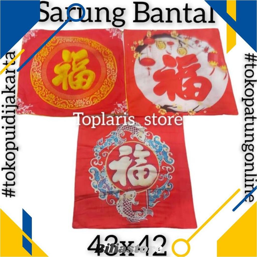 Bantal Sofa Imlek Fuk 04 Motif Hoki 42X42 Sale