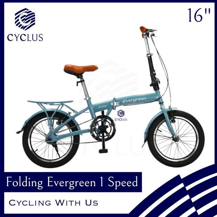 Terlaris Sepeda Lipat Evergreen Folding 16 Inch 1 Speed - Kurir Instan