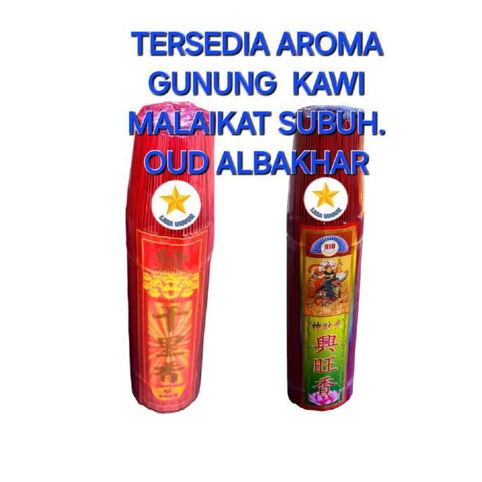 ( 1Kg ) Hio Dupa Merah Wangi Gunung Kawi.Salma.Malaikat Subuh.Oud Albakhar Pasti Ori