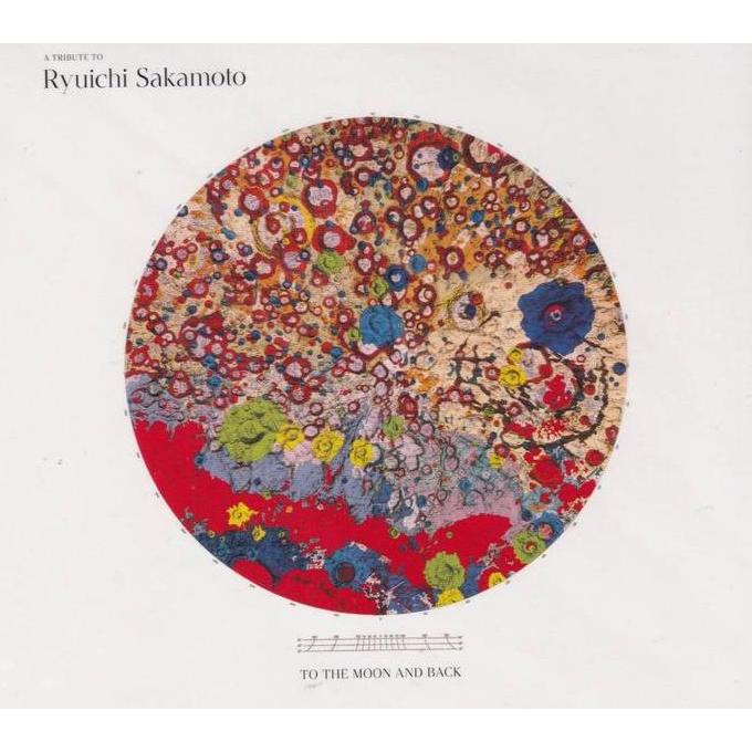 VEZALA CD A Tribute to Ryuichi Sakamoto - To The Moon and Back