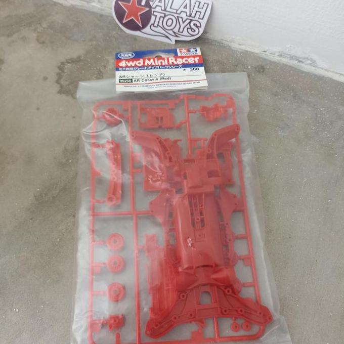 Tamiya 95250 AR Chassis Red