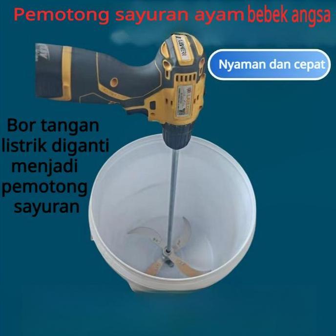 Bintaro45 - Mesin Cacah Rumput Sayuran Multifungsi: Untuk Dinamo & Stick Bor (Bor Listrik Modifikasi