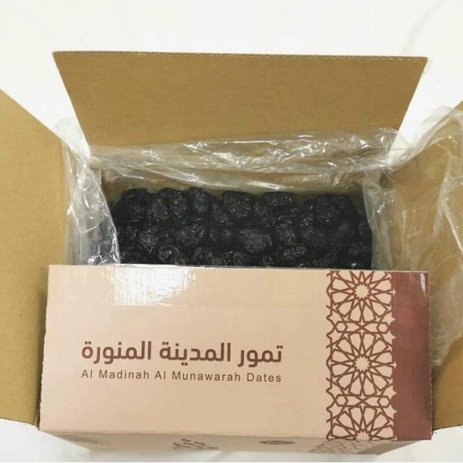 Frutting- Kurma Ajwa/Kurma Nabi-Super Jumbo-1Kg-Kurma Ajwa Premium Vip