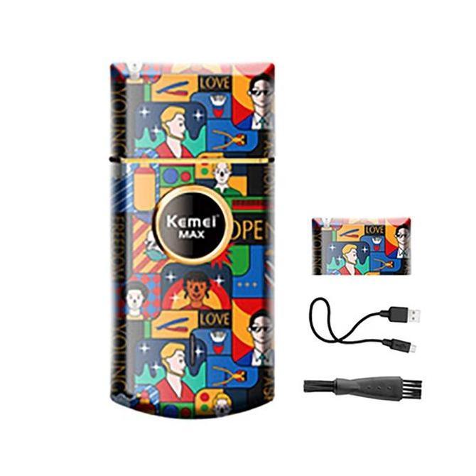 naisuyh - kemei km-rs798 electric shaver cukur jenggot elektrik