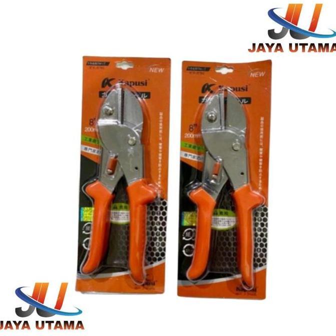 Wilwod- Gunting Dahan Serbaguna Kapusi 8 Inch Gunting Kopi Bambu Kapusi K8780