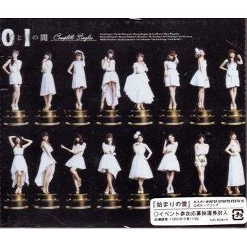 SANDGO CD AKB 48 - Complete Singles