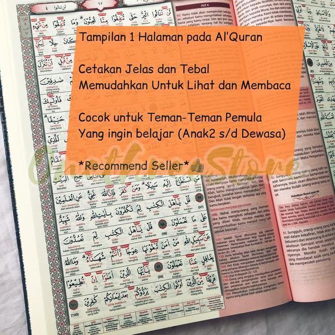 COD AlQuran Kecil B6 Terjemah PerKata Arab LATIN Indo al quran Tajwid AS