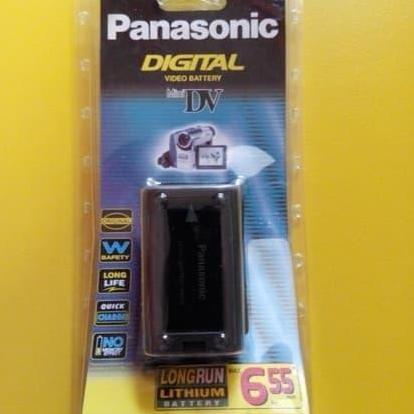 THE BEST BATTREY PANASONIC CGR-D28S FOR CHARGER VSK-0581 & 0644 KODE 103