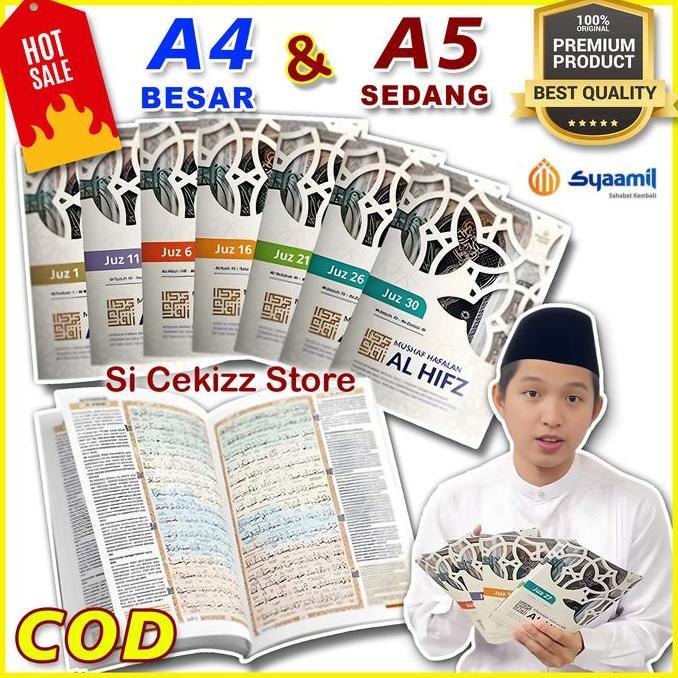 Termurah / Hot Sale Syaamil Quran Al Hifz Al Quran Per Juz Tajwid Terjemahan Per Kata Ukuran A5 Dan 