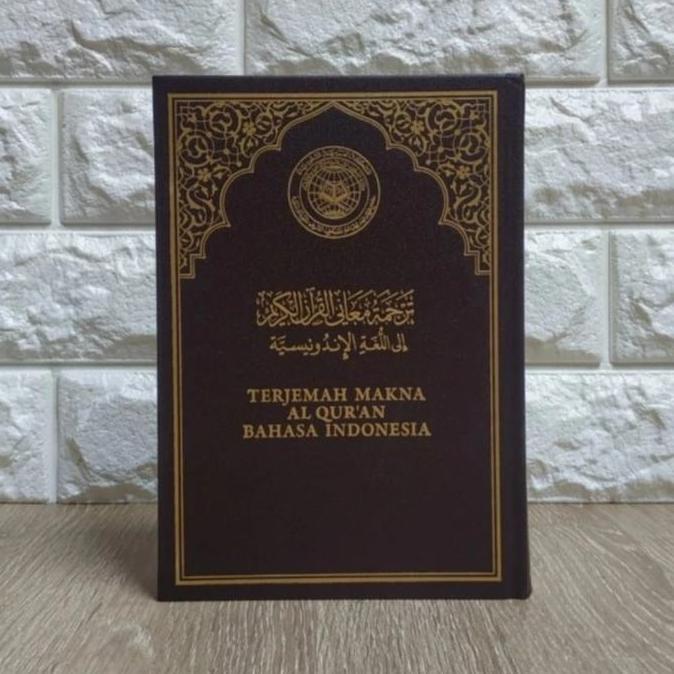 Termurah / Hot Sale Alquran Mushaf Utsmani Madinah Terjemah, Al Quran Saudi Terjemahan, Asli Saudi U