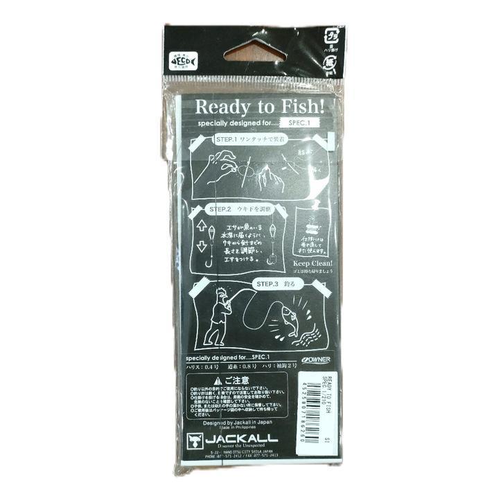 (Best Saller) Rgm Spec.3 Spec.1 Ready To Fish Rangkaian Tegek Tanago Bestseller