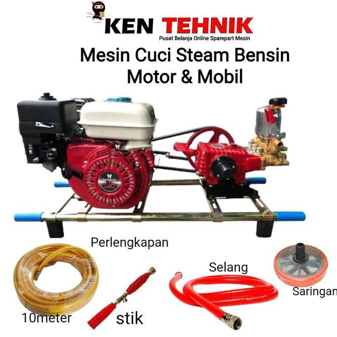 Terlaris Mesin Cuci Steam Bensin Motor Dan Mobil "Siap Pakai"