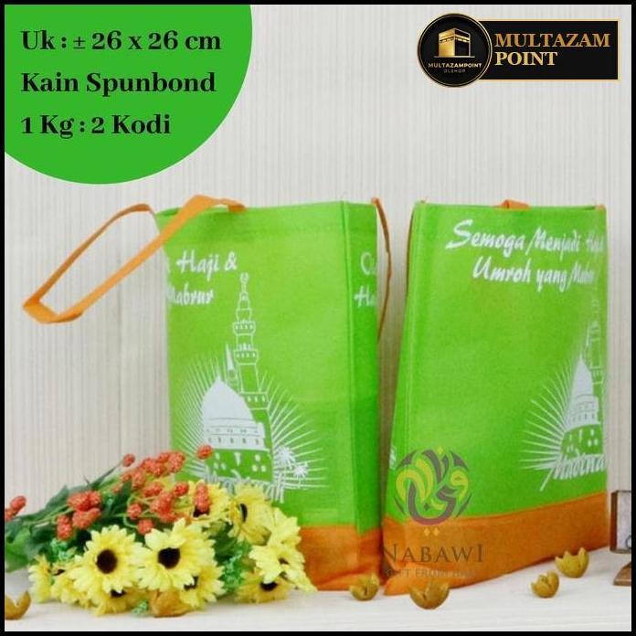 Tas Haji Makkah Madinah Kecil 20 pcs/Tas Souvenir Oleh Oleh Haji Umroh/Grosir Tas Kain Souvenir
