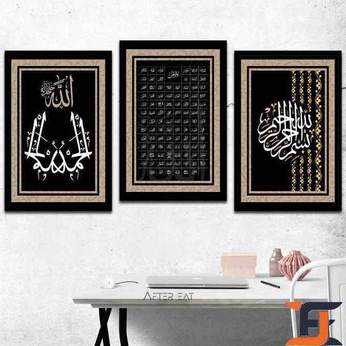 Hiasan Dinding Simple 20X30 Abstrak Kaligrafi Islami Asmaul Husna Hitam Dan Emas Walldecor Nuansa Is