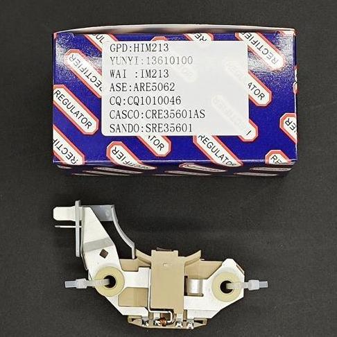 AKARAY IC Regulator / Voltage / IC Dinamo Ampere PS100 / PS120 / PS Umplung / PS 100 PS 120