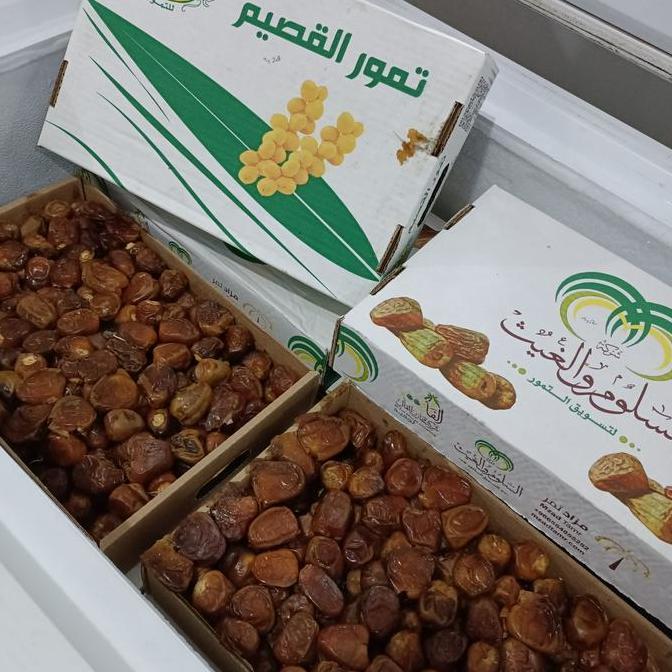 Kurma Sukkari 3kg