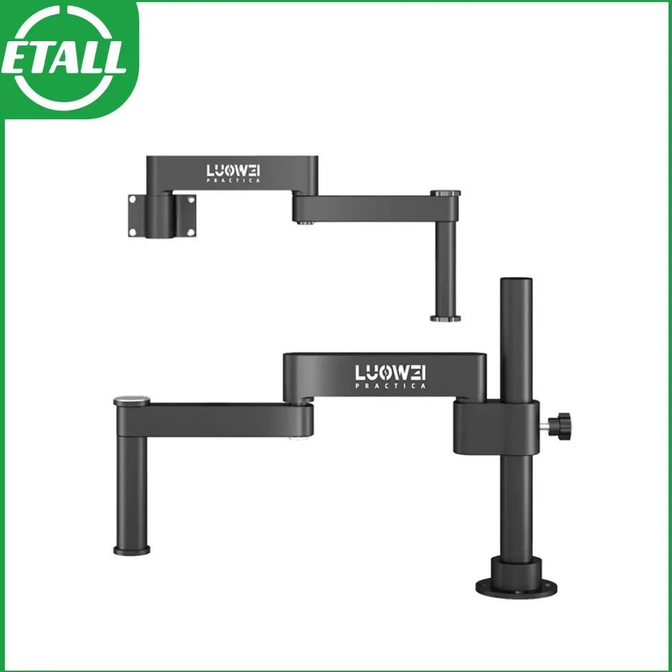 Luowei LW-017 Rotating Microscope Bracket Arm Universal Flexible Folding 360 Adjustable Fixed Liftin