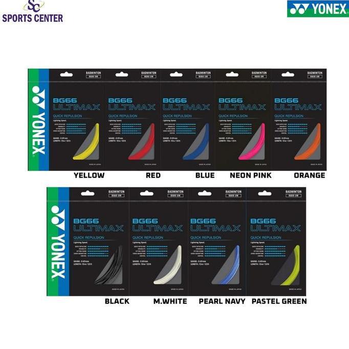 Senar Yonex BG66 Ultimax SP