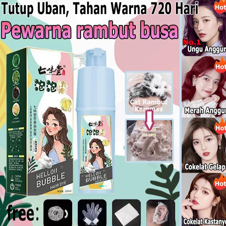 Hair Color Premium Semir Krim pewarna rambut ungu metalik, tanpa perlu bleaching, mudah diaplikasika