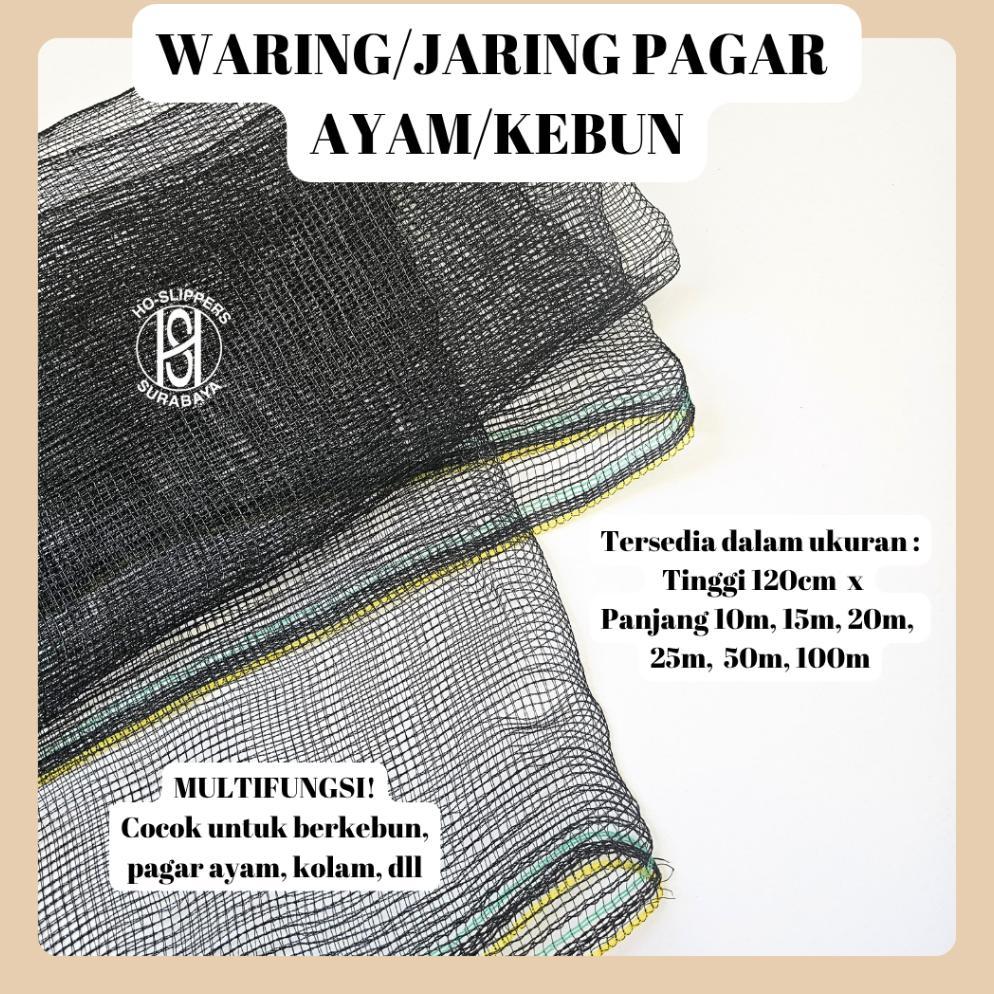 Bisa Cod Waring / Pagar Ayam / Jaring / Pagar Tanaman / Jaring Ayam / Waring Hitam / Kandang Ternak 