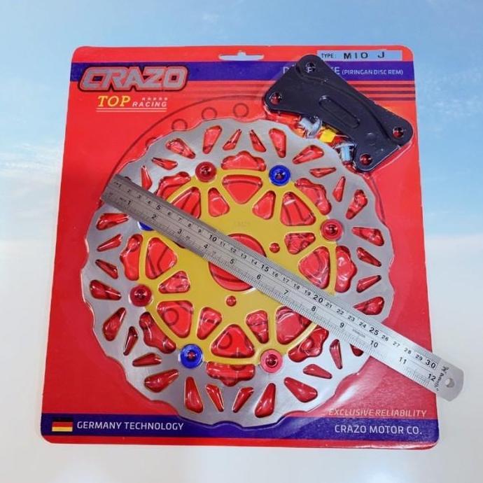 DS19 >> PIRINGAN CAKRAM DISC LEBAR 260 MM MIO J / MIO M3