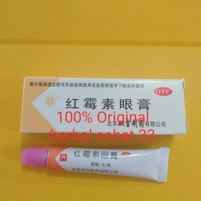 Osimosu- Salep Mata Cap Ikan / Oculentum Whale Brand