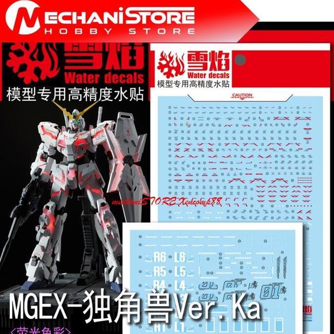 SNOW FLAME Decal MGEX-63 MGEX Unicorn Gundam Ver Ka - Water Decal Flaming Snow Studio