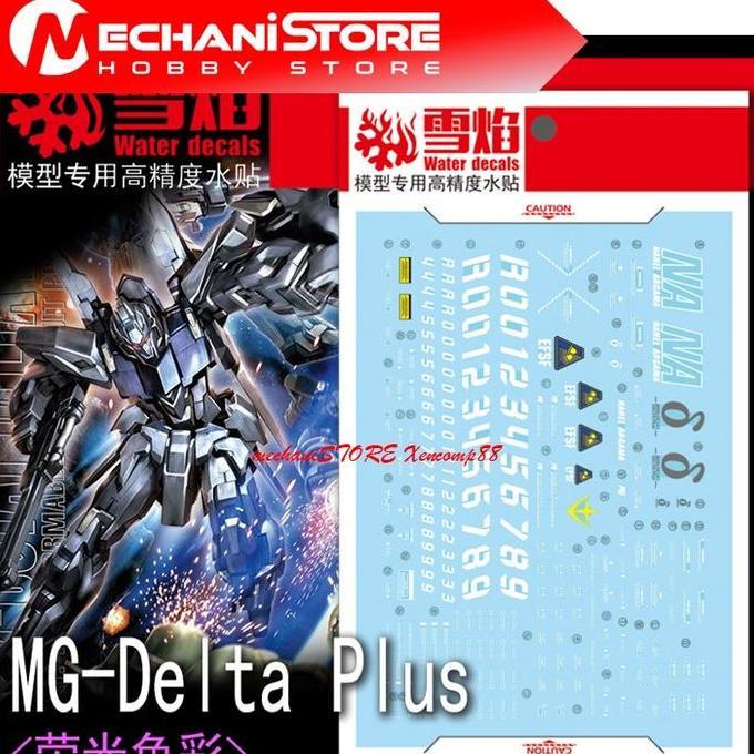 SNOW FLAME Decal MG-108 MG Delta Plus - Water Decal Flaming Snow Studio