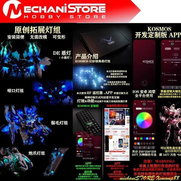 KOSMOS Led Unit Set PG Unicorn / Banshee / Phenex / Perfectibility RGB