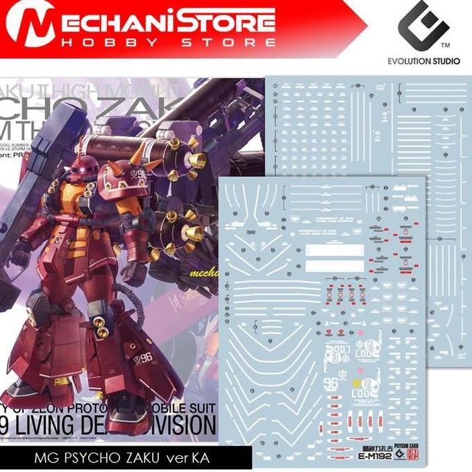 EVO Decal MG - MG192 Psycho Zaku (Gundam Thunderbolt) ver Ka