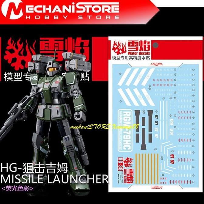 SNOW FLAME Decal HG-38 HG GM Sniper Custom w/ Missile Launcher - Water Decal Flaming Snow Studio