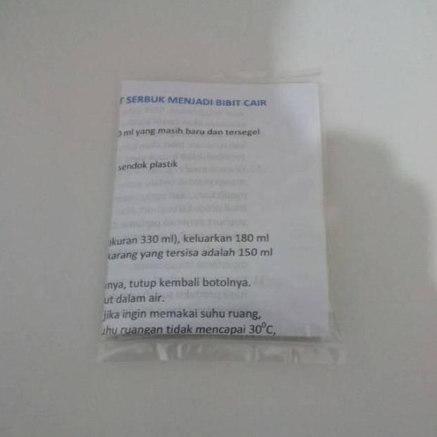 Bibit Yoghurt Bubuk, Biang Yoghurt Bubuk 20 gram.