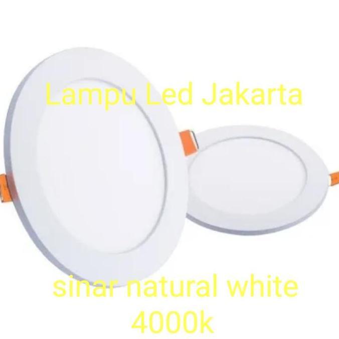 lampu panel inbow 6watt 12watt naturalwhite 4000k. panel inbow 4000k. lampu downlight panel inbow na